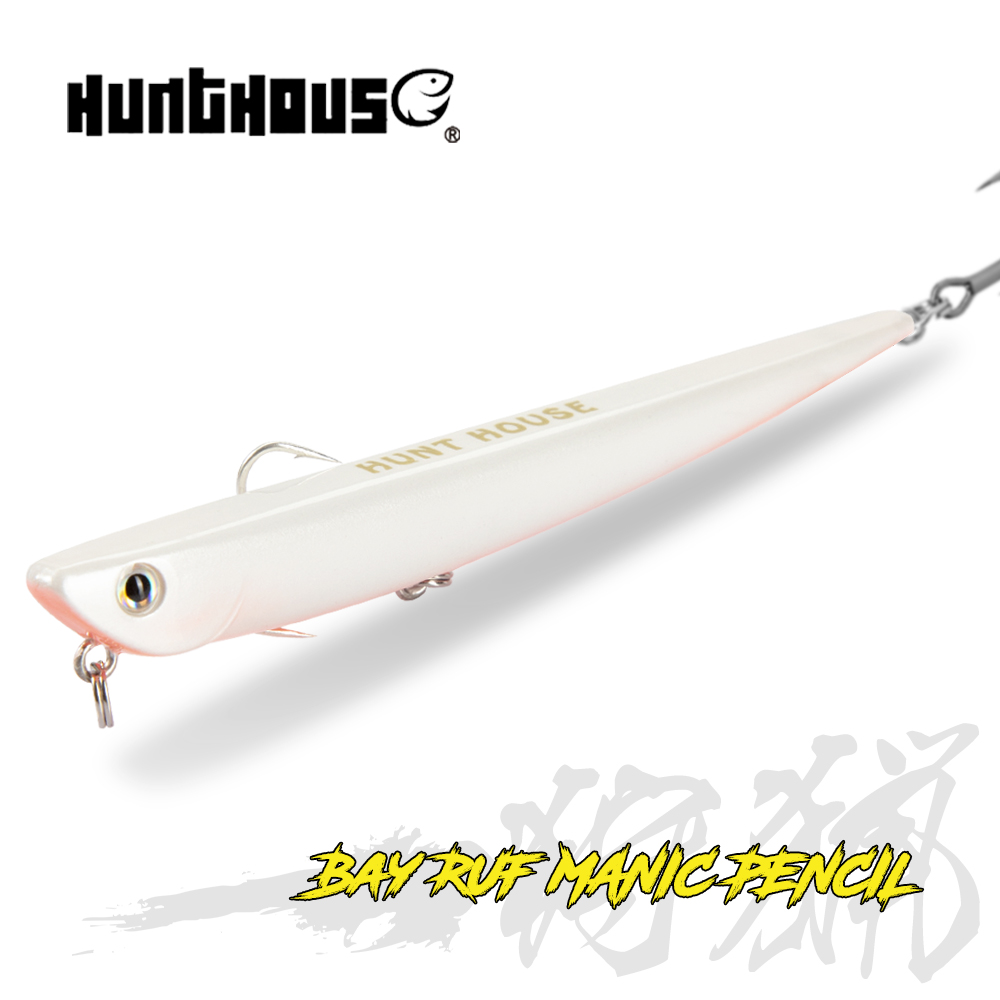 Rain Stick Percussion - Hunthouse Bay RUF MANIC Esche Artificiali