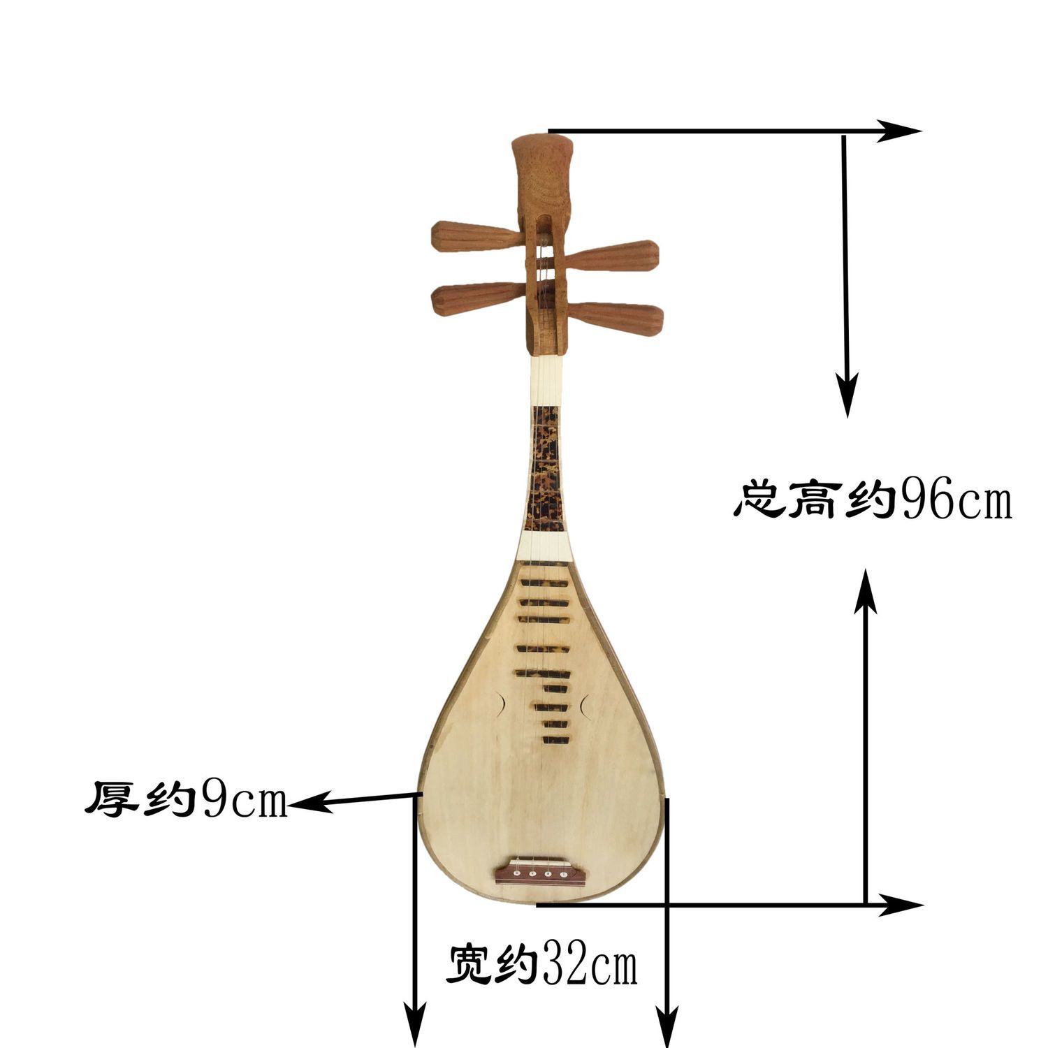Strumento Musicale Pipa per Ad - Musical Instrument Ending In A recensione e prezzo