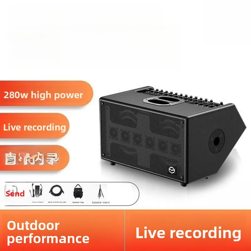 Audio T2 + strumenti musicali  - Musical Instrument Ending In A recensione e prezzo