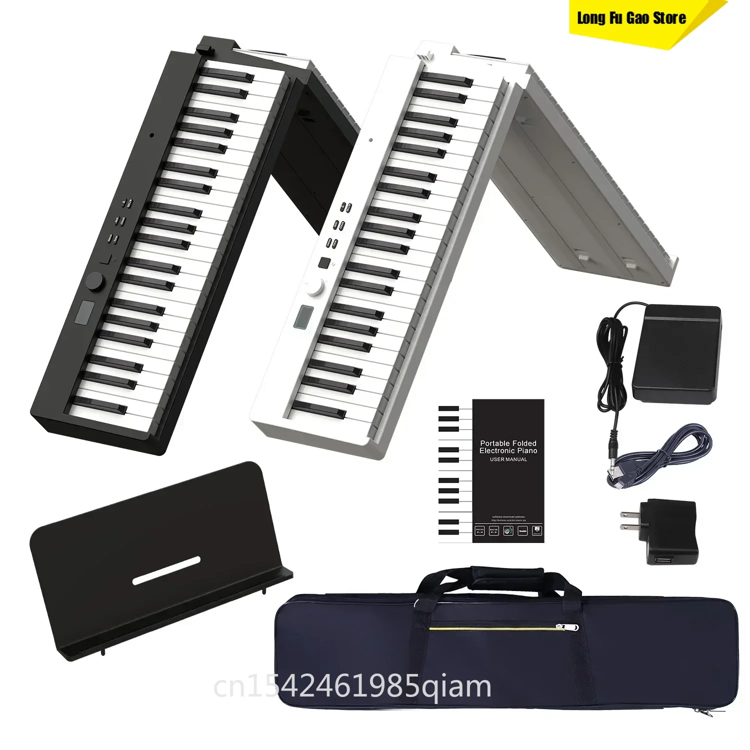 Pianoforte Portatile Avanzato  - Musical Instrument Ending In A recensione e prezzo